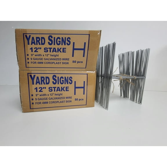 100 Metal Stakes H Frame Metal Stakes 12 inch Tall,100 Pieces Signs Stake 12'' Tall and 9'' Wide, Use with 4mm or 5mm Corrugated Signs, Ship Same Day UPS (Pkg100Stake12'')