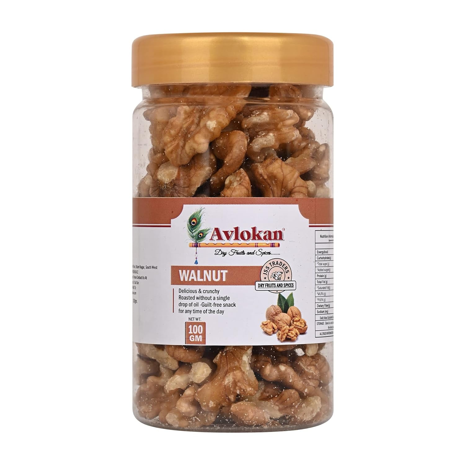 100 Natural Walnut Kernels By Avlokan 100gm, Delicious & Crunchy