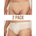 thumbnail image 1 of 100% Organic Cotton Mens Underwear Soft Eco-Friendly Comfort White Brown 2 Pack, 1 of 7