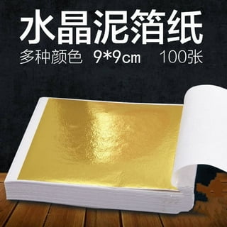 Big Clearance! Edible 24K Gold Foil Leaf Sheets,Real Gold Leaf Leafing Sheets Foil Paper for Cake Chocolates Decorating Bakery Pastry Cooking Routine