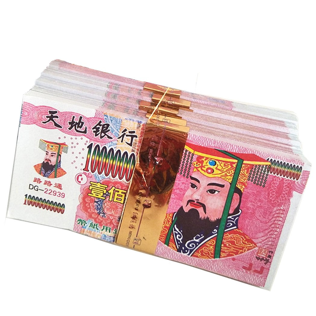 Chinese Joss Paper Money Hell Banknotes Ancestor Traditional Ghost Festival  The Qingming Festival Paper Silver Golden 90 Sheets