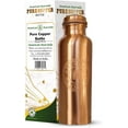 thumbnail image 1 of 100 Pure Copper Water Bottle Joint Free, Leak Proof, Tumbler, Flask, Yoga, Health Benefits, Natural Alkaline Water, 600ml/20 Oz by American Ayurveda, 1 of 5