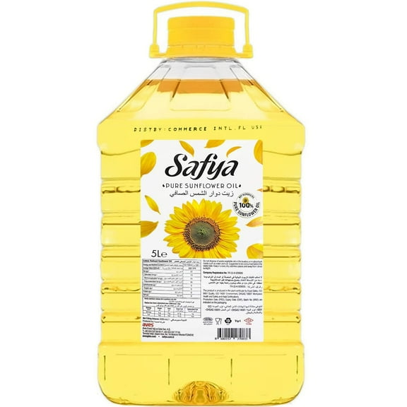 100% Pure Sunflower Oil, (5 L) 1.32 Gallon