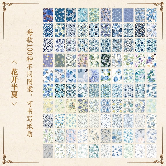 100 Sheets Yuezhen Forest Garden Scrapbook Paper - Creative Vintage Floral Stickers for Kids and Journals