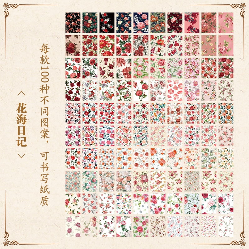 100 Sheets Yuezhen Forest Garden Scrapbook Paper - Creative Vintage Floral Stickers for Kids and Journals