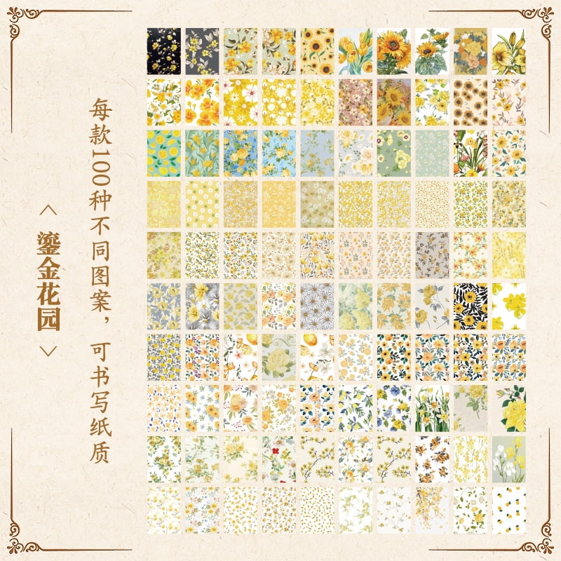 100 Sheets Yuezhen Forest Garden Scrapbook Paper - Creative Vintage ...