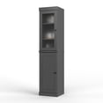 thumbnail image 1 of 100% Solid Wood 16.5" Pantry Cabinet with Frosted Glass & Solid Wood Door, Adjustable Shelves, Gray, 1 of 6
