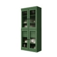 thumbnail image 1 of Palace  Imports 100% Solid Wood 32" Pantry Cabinet with Frosted Glass Doors, 2-Drawers and Adjustable Shelves, Green, 1 of 6