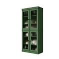 thumbnail image 1 of Palace Imports 100% Solid Wood 32" Pantry Cabinet with Frosted Glass Doors and Adjustable Shelves, Green, 1 of 6