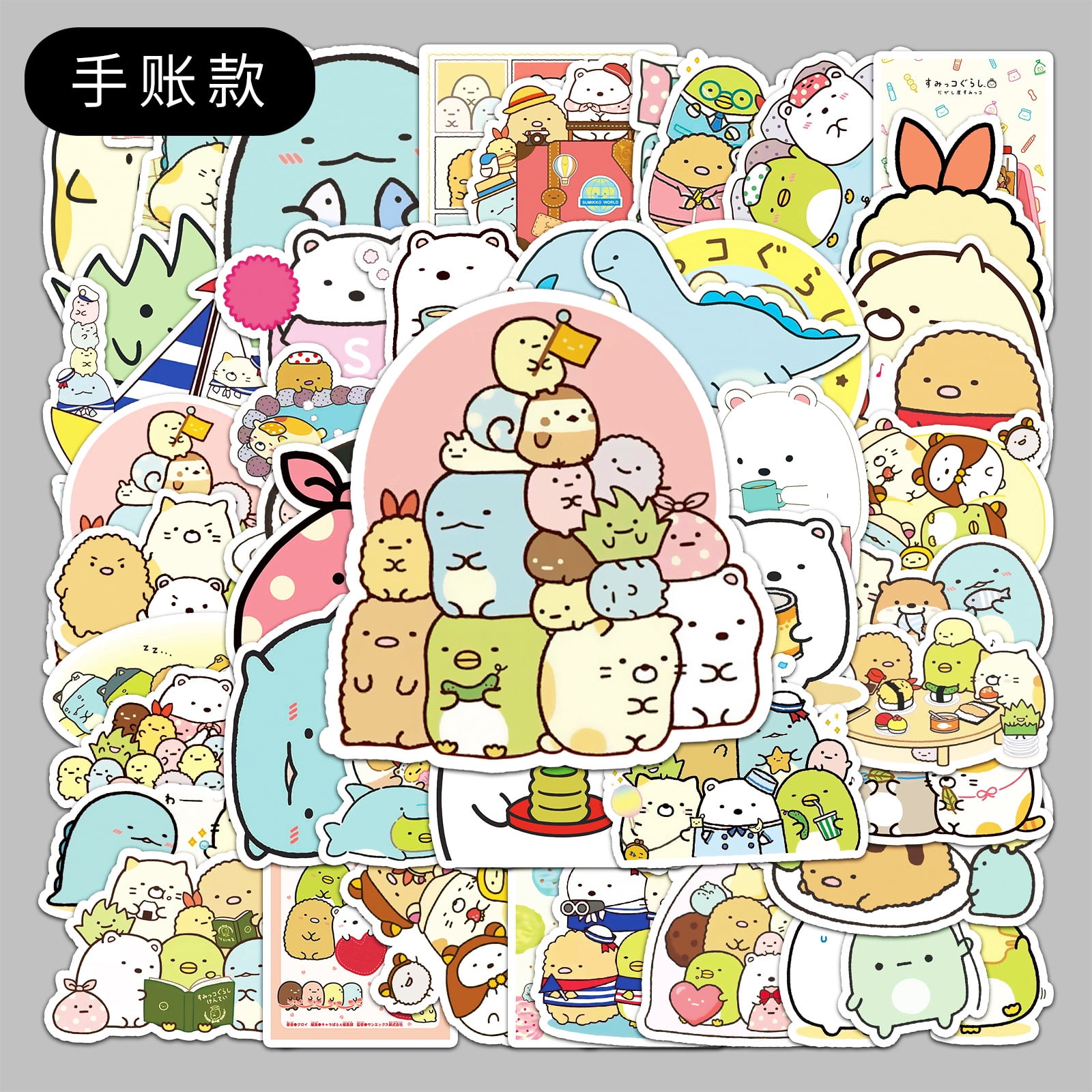 Computer Decorations Creatures 100 cute creatures in the corners of the notebook, cute creatures in ...