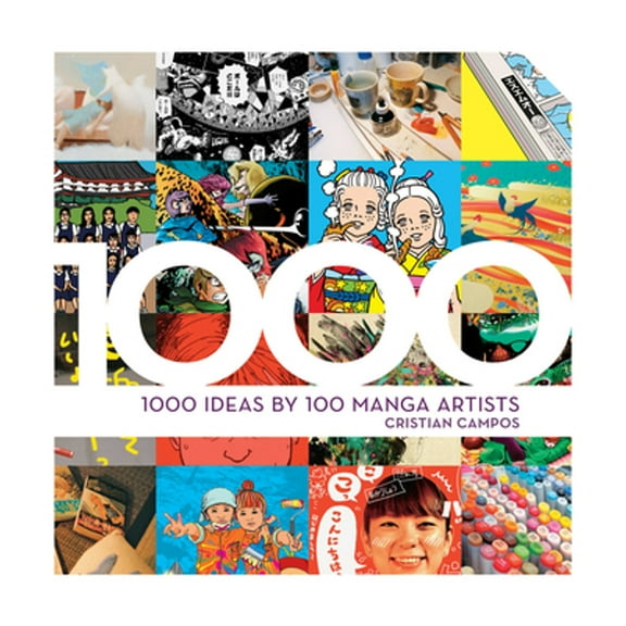Pre-Owned 1000 Ideas by 100 Manga Artists (Paperback) 0785840672 9780785840671