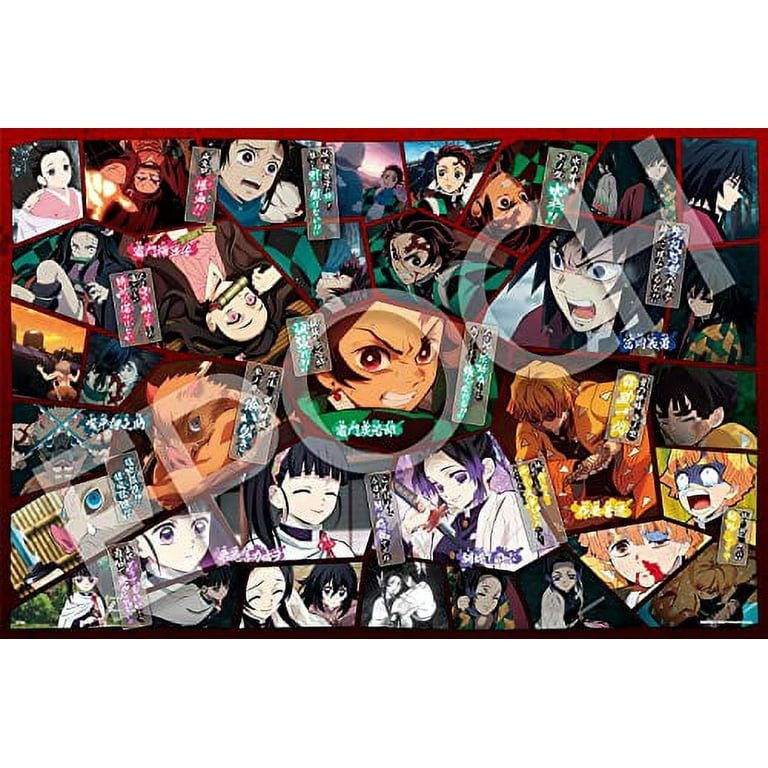 1000 Piece Jigsaw Puzzle Demon Blade Puzzle Decoration Vol.4 (50 x 75 cm)//  Anime