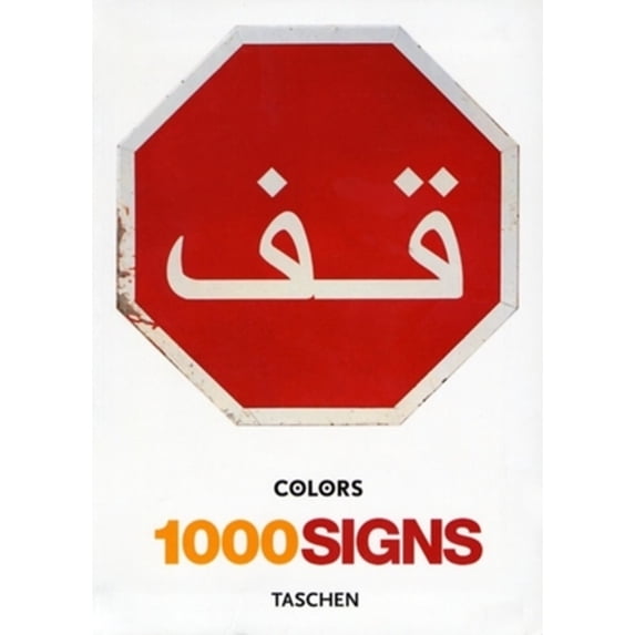 Pre-Owned 1000 Signs (Paperback) 3822831352 9783822831359