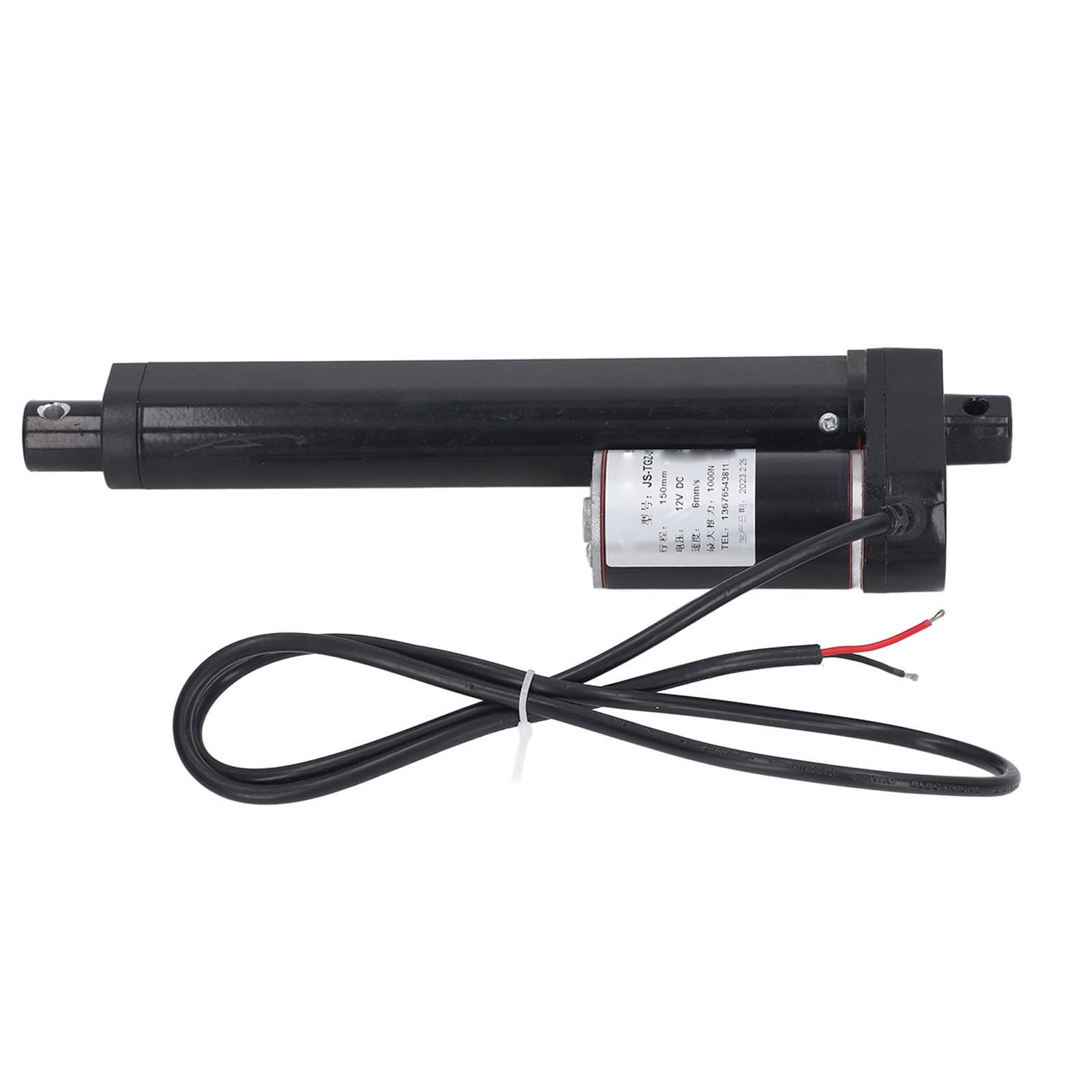 1000N 150mm Stroke Electric Linear Actuator IP65 Waterproof Linear