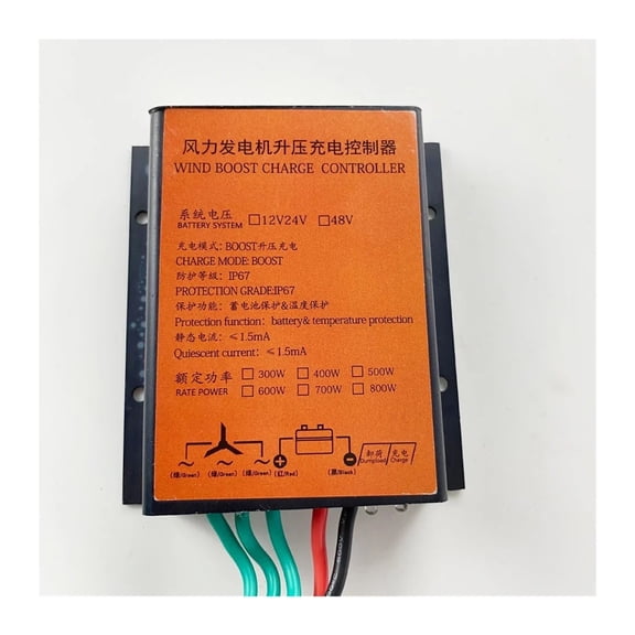 1000W 12V 24V 48V Waterproof Wind Tur-bine Generator Charge Controller Wind Power Generator Regulator Windmill Controller - LOW VOLTAGE BOOST_MPPT_30A_12V 24V AUTO