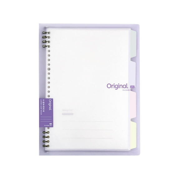 100Fens B5 Loose Leaf Notebook With Thickened Skin Hard Cover Student Notebook Binder Notebook Student Study Supplies