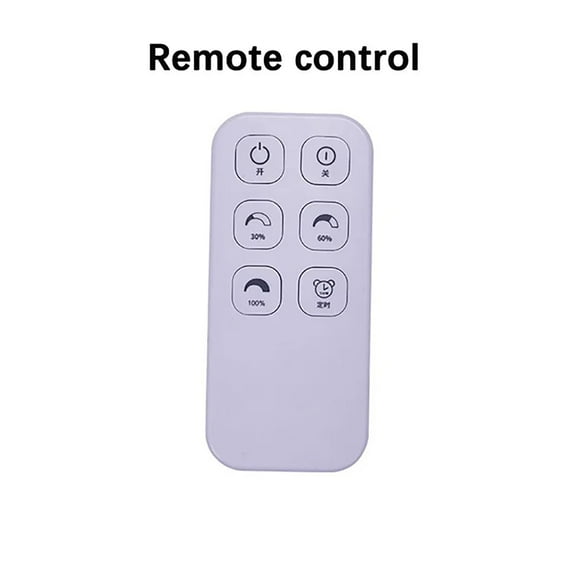 100Fens Wireless Remote