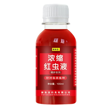 100ML Concentrated Red Worm Liquid High Concentration Fish Bait Additive Fishing Lure Enhancer Attraction Agent Freshwater Trout Carp Bass Fishing Accessories