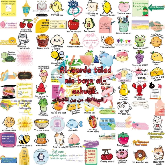 100PCS Cute Motivational Pun Stickers No Repeat Waterproof Reusable Decals for Laptop Water Bottle Journal