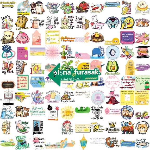 100PCS Cute Motivational Quote Stickers No Repeat, Waterproof Reusable