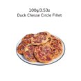 thumbnail image 1 of 100g/500g(3.53oz/1.1lb)Duck Slices Dog Treats For Small, Medium, & Large Dog, Healthy, Easily Digestible, And High Protein, Training Treats For Dogs, 1 of 10
