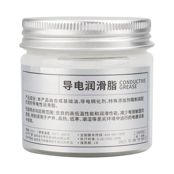 100g Anti Oxidation Conductive Compound Dielectric Grease for Automotive Electrical Systems & Electronic Assemblies