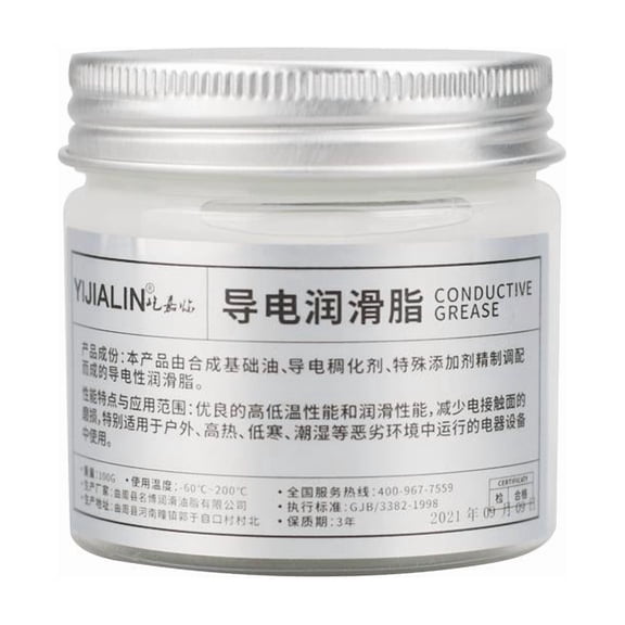 100g Electric Contact Grease Conductive Paste Electricity Compound Grease NEW-