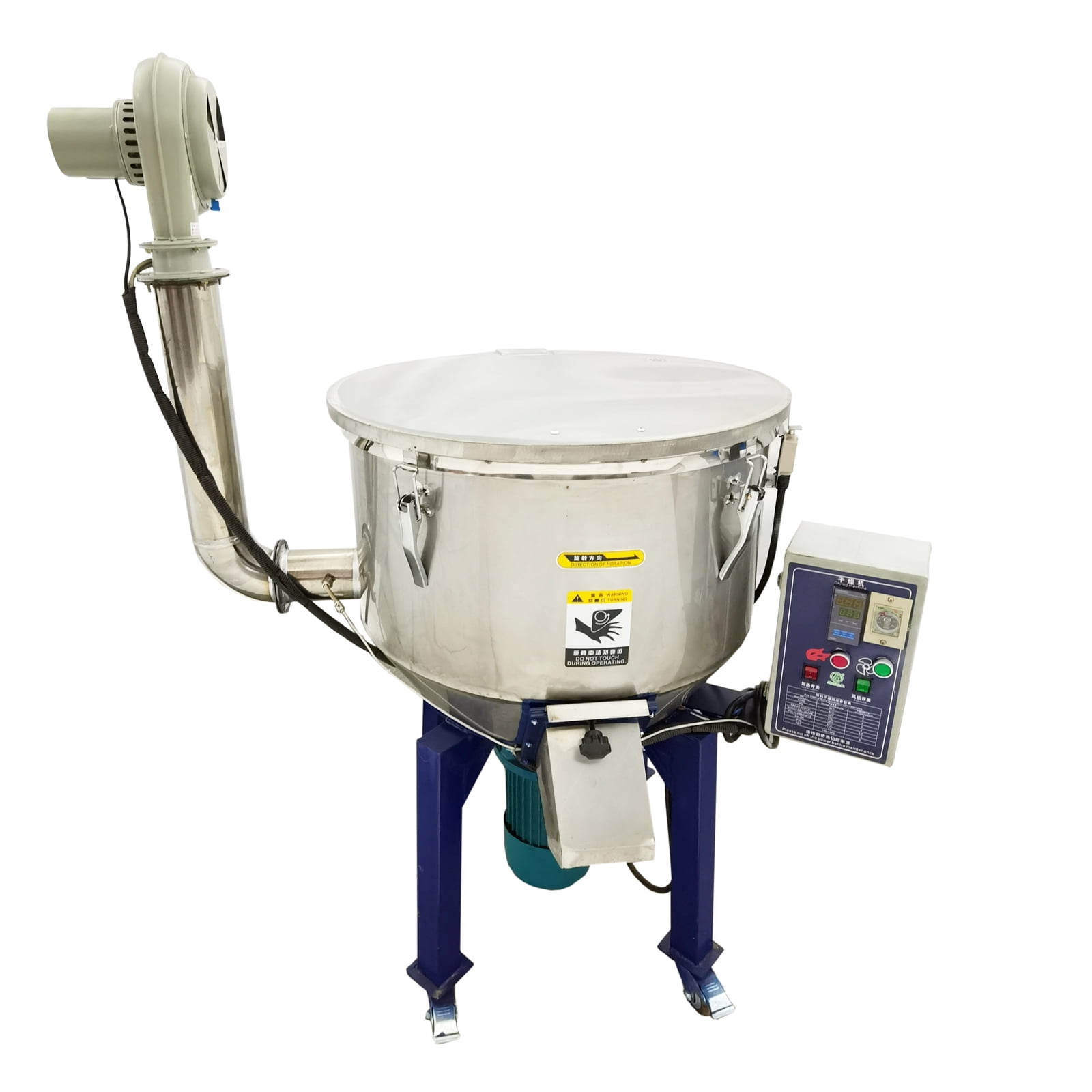 100kg Industrial Blender Mixer Vertical Color Mixer Powder Plastic Granule Mixing Machine 220V