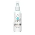 thumbnail image 1 of 100ml Fabric and Hair Static Cling Remover Spray – Odorless, Gentle, Travel-Friendly, Eliminates Wrinkles & Residual Adhesion, Perfect for Clothes, Furniture, and Cars, 1 of 5