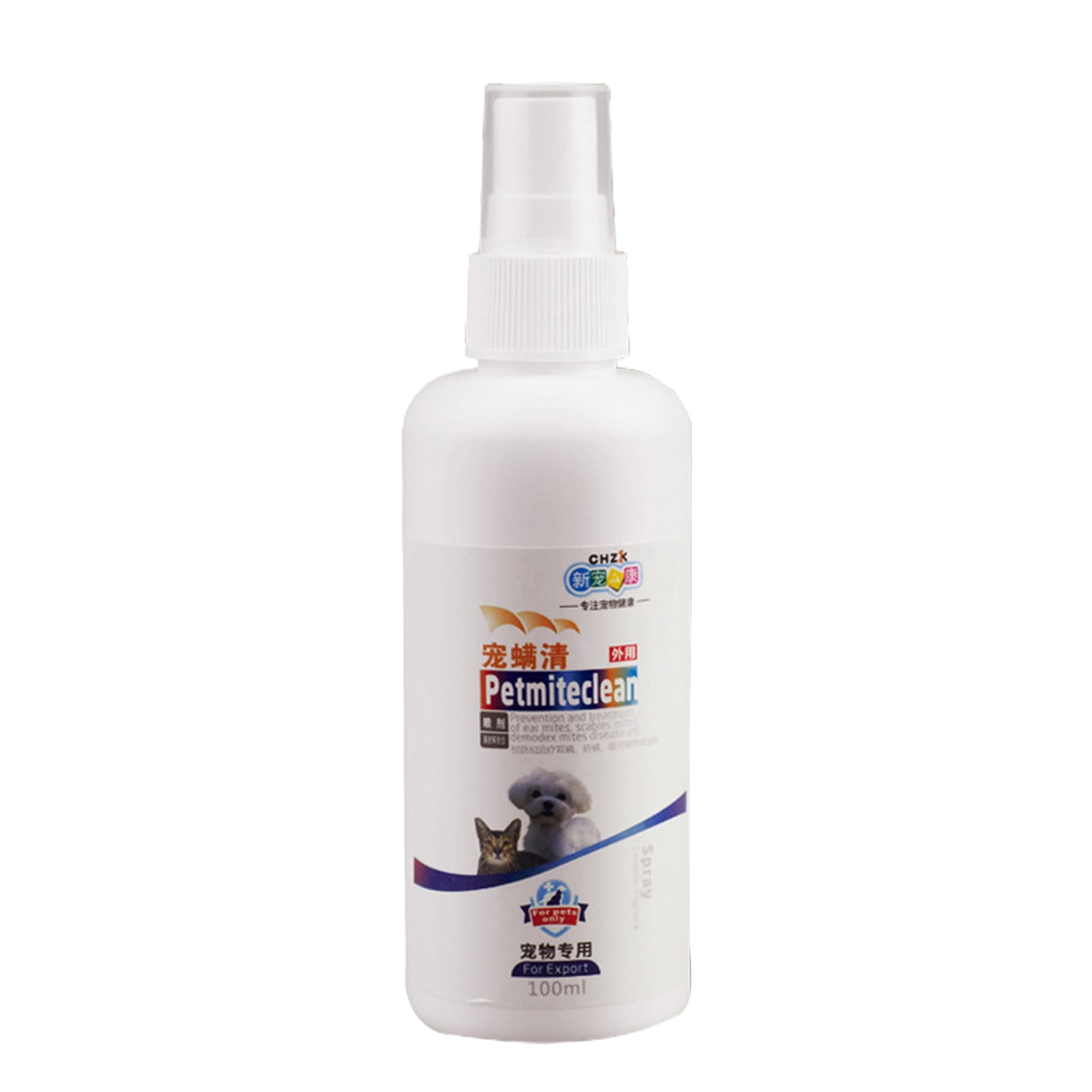 Antiseptic and Anti-fungal Spray For Dogs And Other Pets (8oz) - Banixx