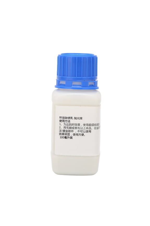 100ml Watch Parts Rust Remover Mild Cleaning Corrosion Resistant Metal Rust Stain Polish for Watchmaker and Clock Parts 3.4 fl oz / 100 ml