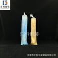 thumbnail image 1 of 100pcs DIY Ice Candy Bags Ice Candy Packing Bags Ice-cream Stick Sealing Bags, 1 of 7