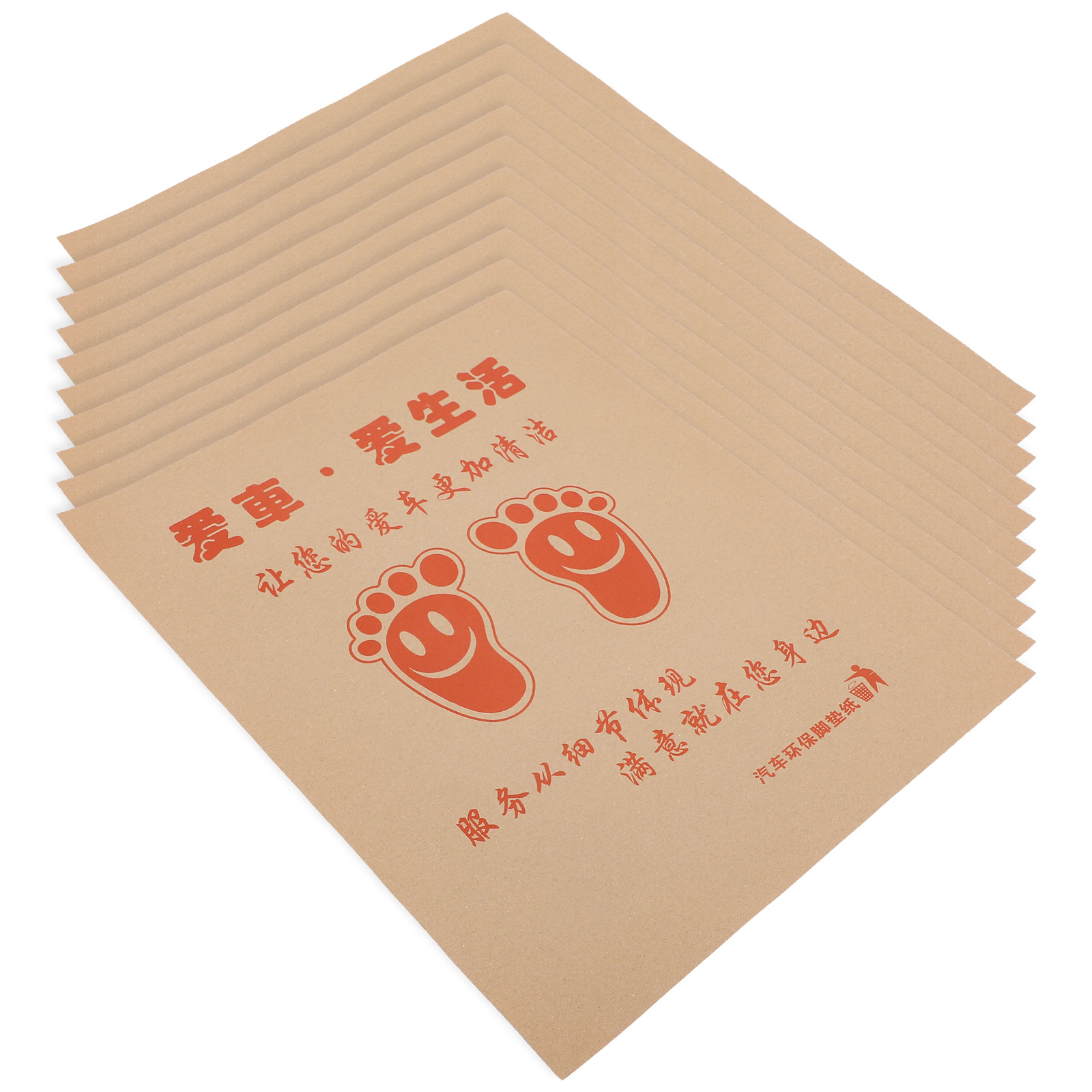 100pcs Disposable Car Foot Mats Floor Protection Mats Automotive Floor