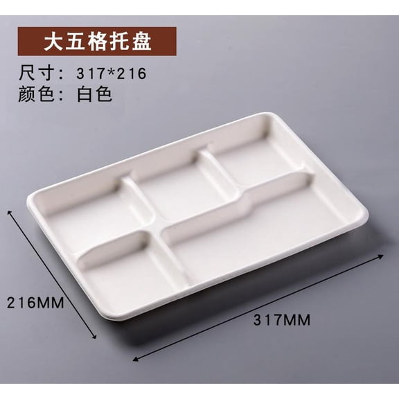 100pcs disposable paper lunch box divided into compartments for fast food lunch boxes