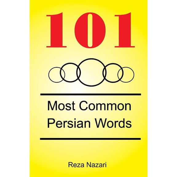 101 Most Common Persian Words (Paperback)