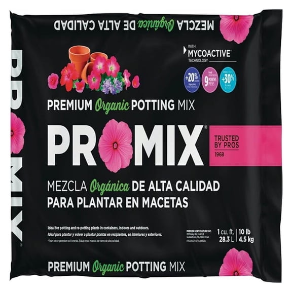 1010010RG 1CF Pro Ultimate Potting Mix Loose