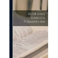 thumbnail image 1 of 10228 shrii garud'a puraand-am (Paperback), 1 of 7
