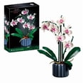 thumbnail image 1 of 10311 Building Blocks Set Mini Model Orchid Pot Creative Flower Bouquet Ideas Assembled DIY Bricks Educational Toys for Children, 1 of 4