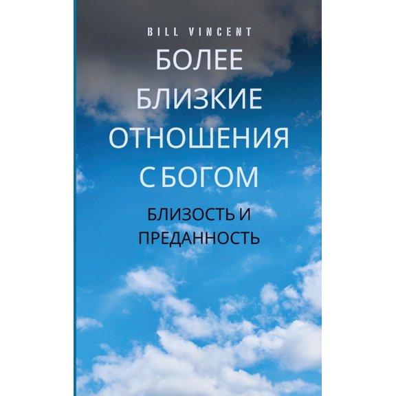 ш, (Hardcover)