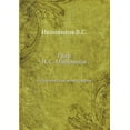 thumbnail image 1 of Граф Н. С. Мордвинов: Историческая , 1 of 1