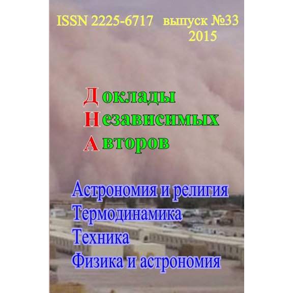 k, (Paperback)