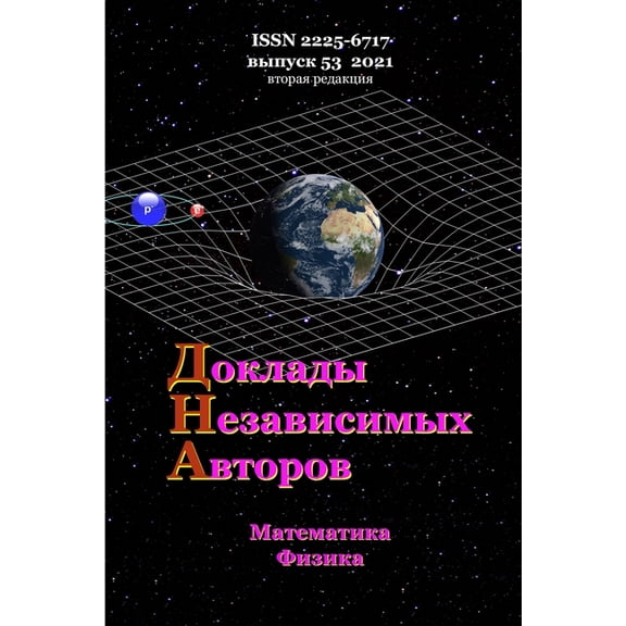  k, (Paperback)