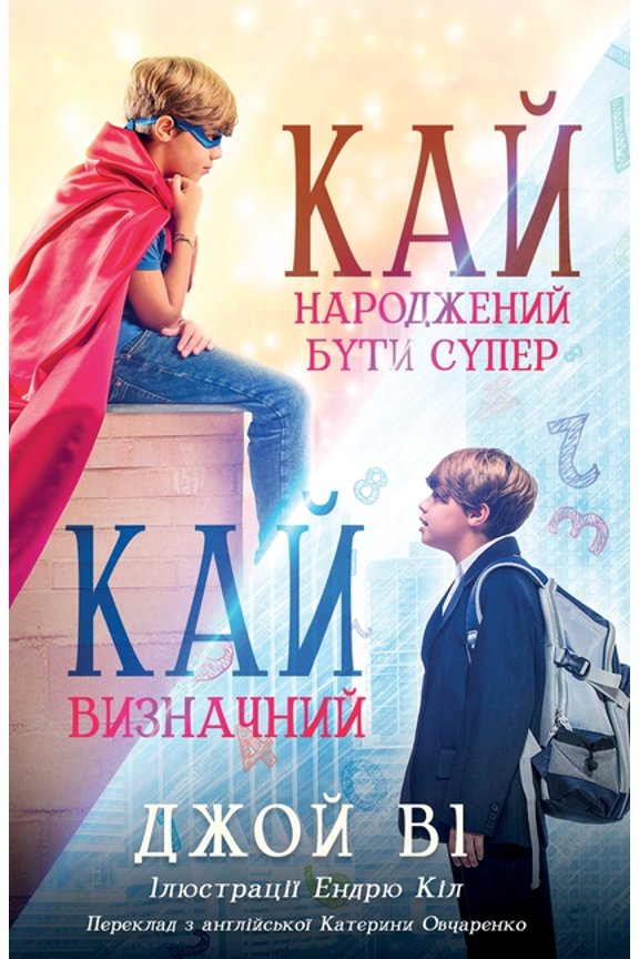 - 
, (Paperback)