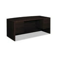 thumbnail image 1 of 10500 Series Bow Front Double Pedestal Desk 72" x 36" x 29.5", Mahogany, 1 of 5