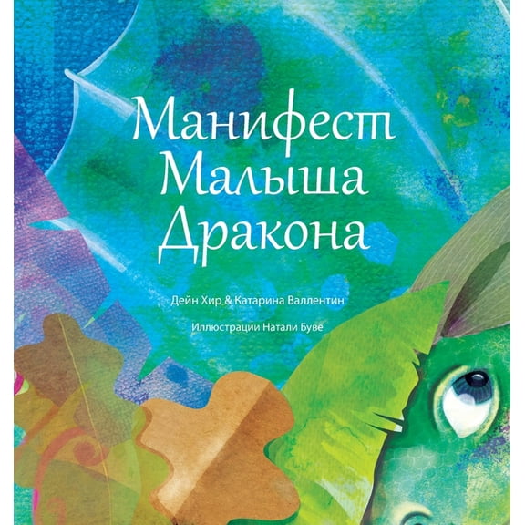 "  k, (Hardcover)