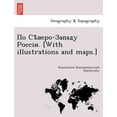 thumbnail image 1 of По Сѣверо-Западу Россіи. [With illustrations and maps.] (Paperback), 1 of 1