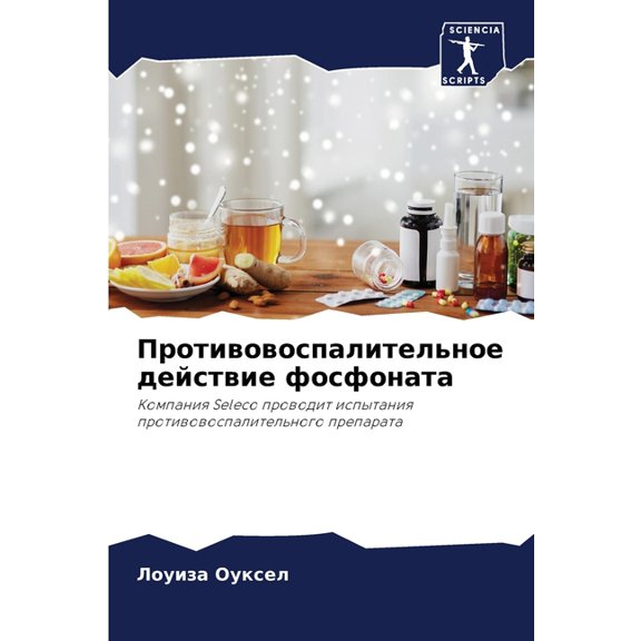 &, (Paperback)
