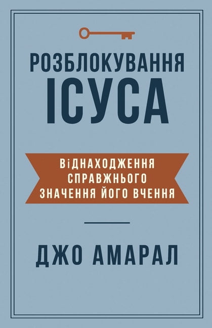 &amp;#1056;&amp;#1054;&amp;#1047;&amp;#1041;&amp;#1051;&amp;#1054;&amp;#1050;&amp;#1059;&amp;#1042;&amp;#1040;&amp;#1053, (Paperback)