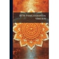 thumbnail image 1 of 10716 pan'chaban'da vimukti (Telugu Edition), 1 of 1