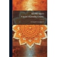 thumbnail image 1 of 10790 niiti vaakyaamrutamu (Paperback), 1 of 1
